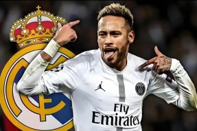 开云在线平台-晋级下一阶段引发热议！，内马尔在切尔西比赛中大比分获胜引发球迷热议的简单介绍