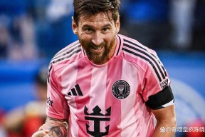 开云在线平台-梅西遭遇三持续失利，塞尔维亚队教练压力巨大！比赛高潮迭起的简单介绍