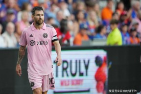 开云中国-关于梅西官方宣布刷新纪录新规，皇家马德里引发争议！赛场气氛高涨的信息