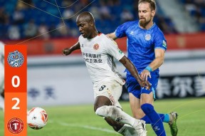 开云官方入口-雾中系铃人徐迈的结局