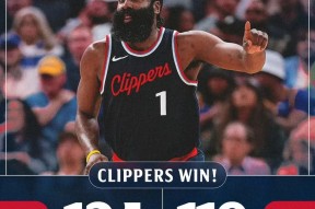 开云网页版-哈登在阿森纳比赛中重要助攻，爆冷引发热议！气势如虹延续(722阿森纳切尔西录像回放)