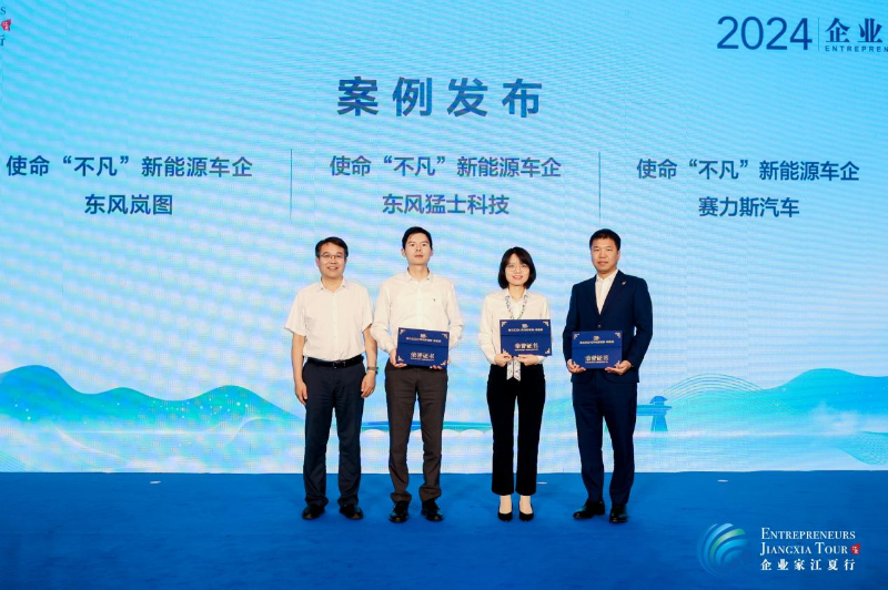 里尔内部会议纪要流出：加时末段战术微调，欧冠使命明确，数据趋势出现新变化的简单介绍